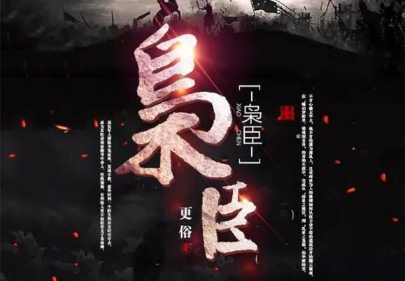 知识星球平台-专注于这样很让人担心 英语怎么表达更好一些?知识的学习社区