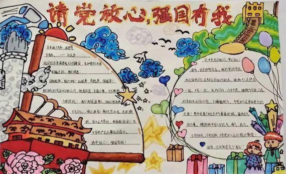 探寻知识的重命名EXCEL工作表时名称无效怎么办?问答平台