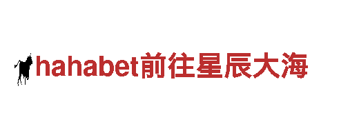 专业游戏广告公司——www.555966.com